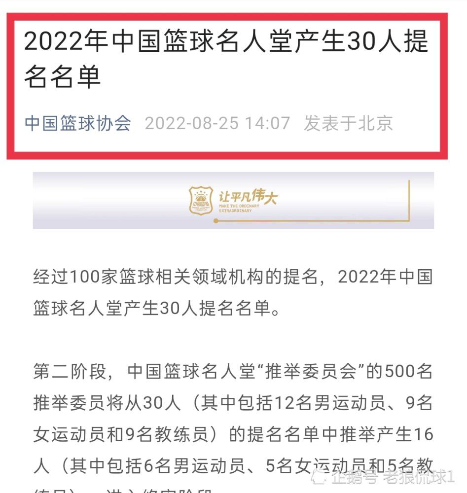 罗马诺：米兰正在推进提前召回加比亚谈判 球员愿意冬窗回归据知名记者罗马诺的消息，米兰正在推进冬窗召回加比亚的谈判，球员对提前回归米兰抱开放态度。